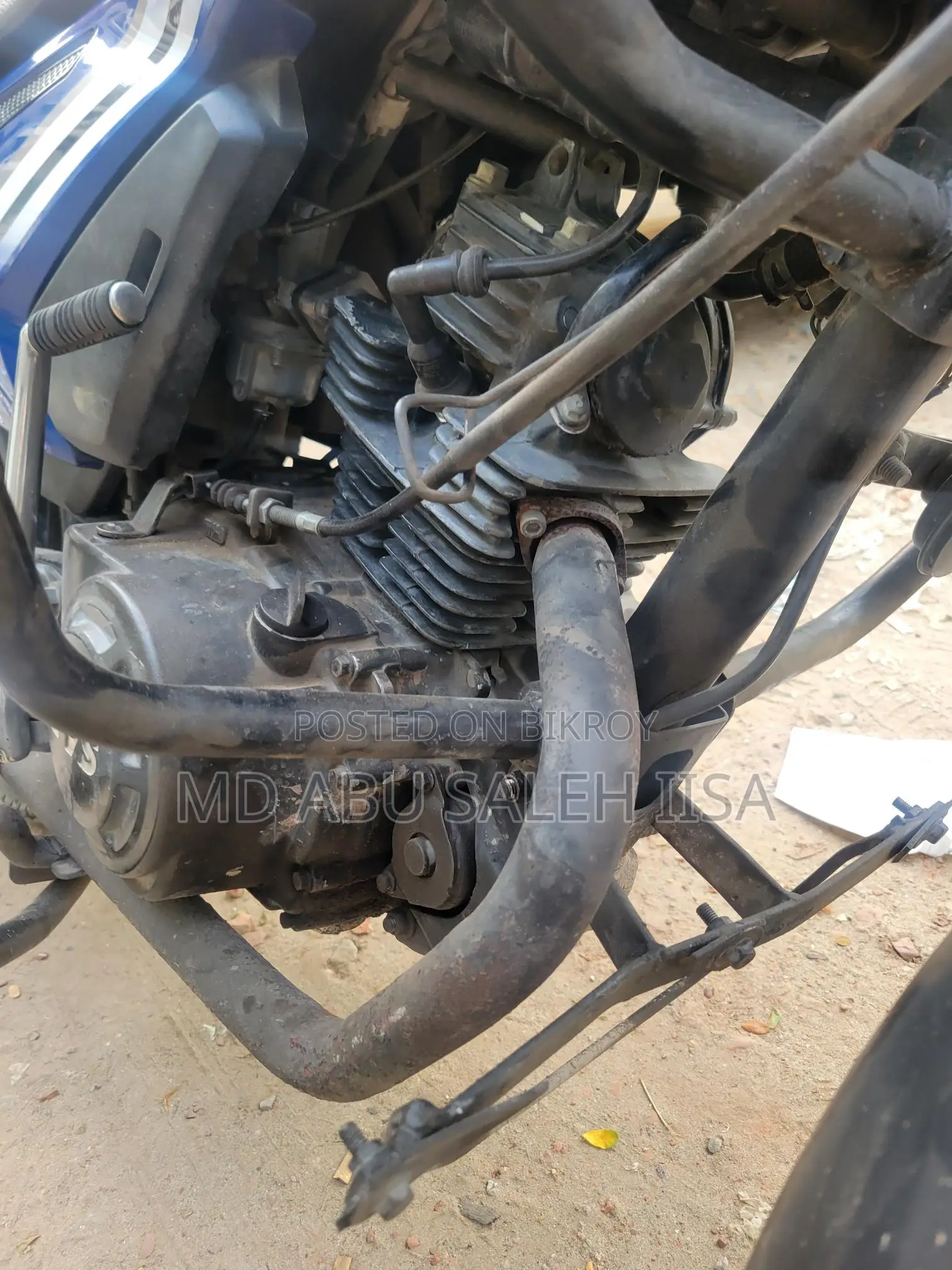 TVS Metro Plus 2020