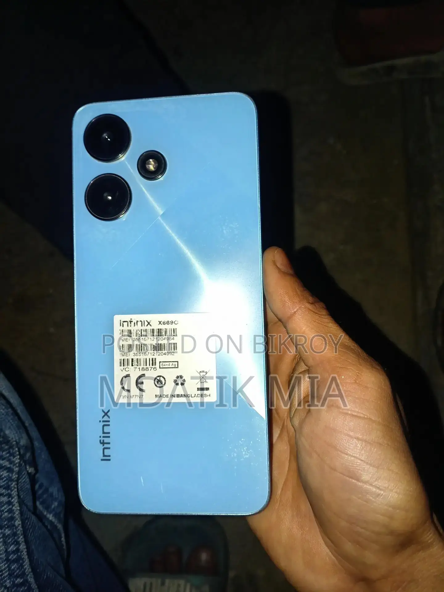 Infinix Hot 30i (Used)