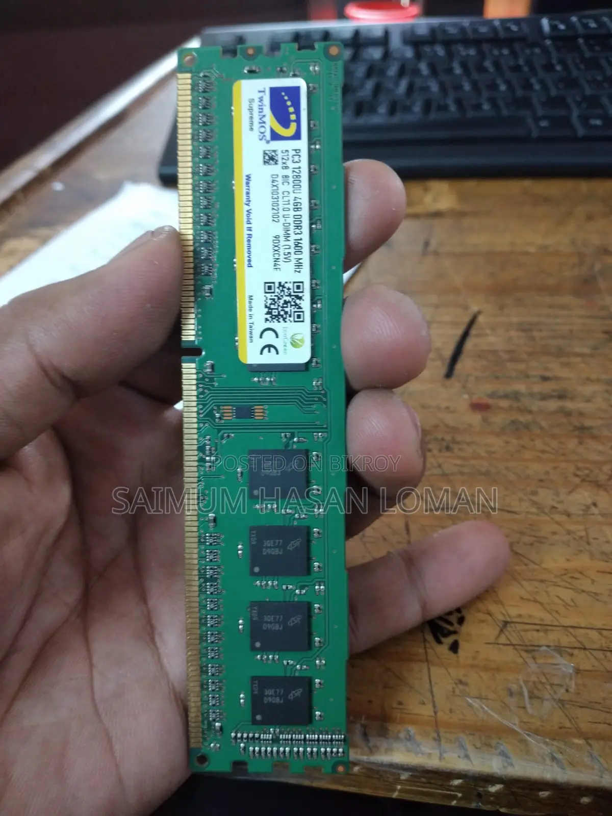 4GB DDR3 1600MHz Desktop RAM