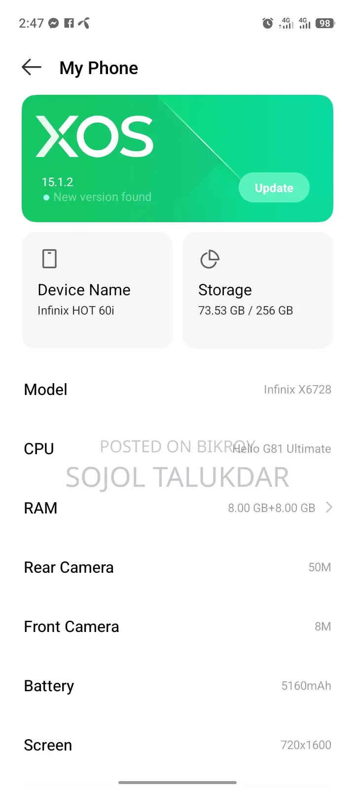Infinix Hot 60i 8/256 (Used)