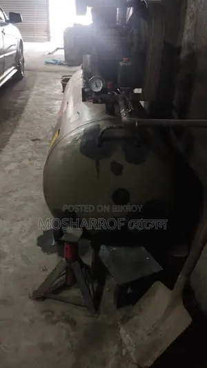 AIR COMPRESSOR