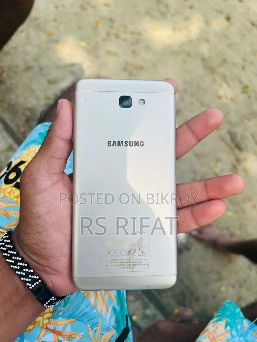 Samsung Galaxy J7 Prime (Used)