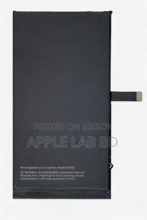 iPhone 16 Plus Battery Replacement