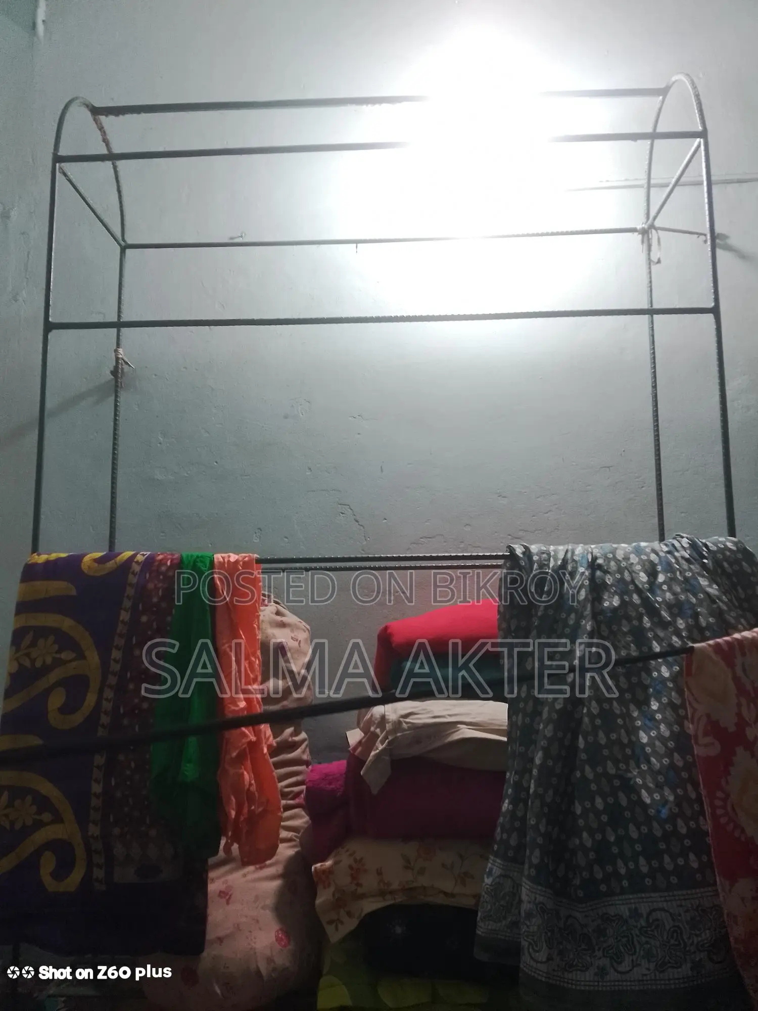 লোহার রেক