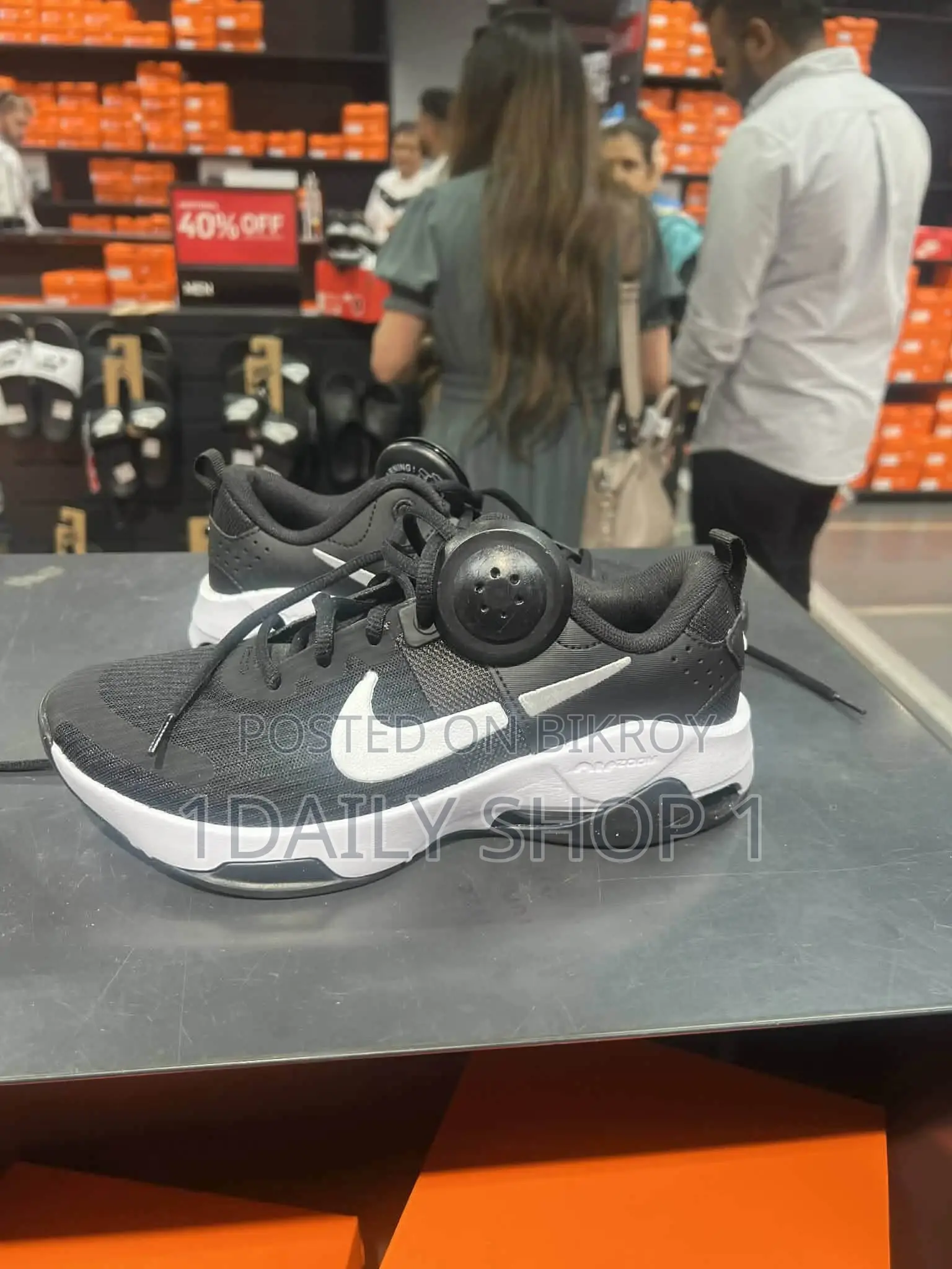 Men's Sneakers For Sale