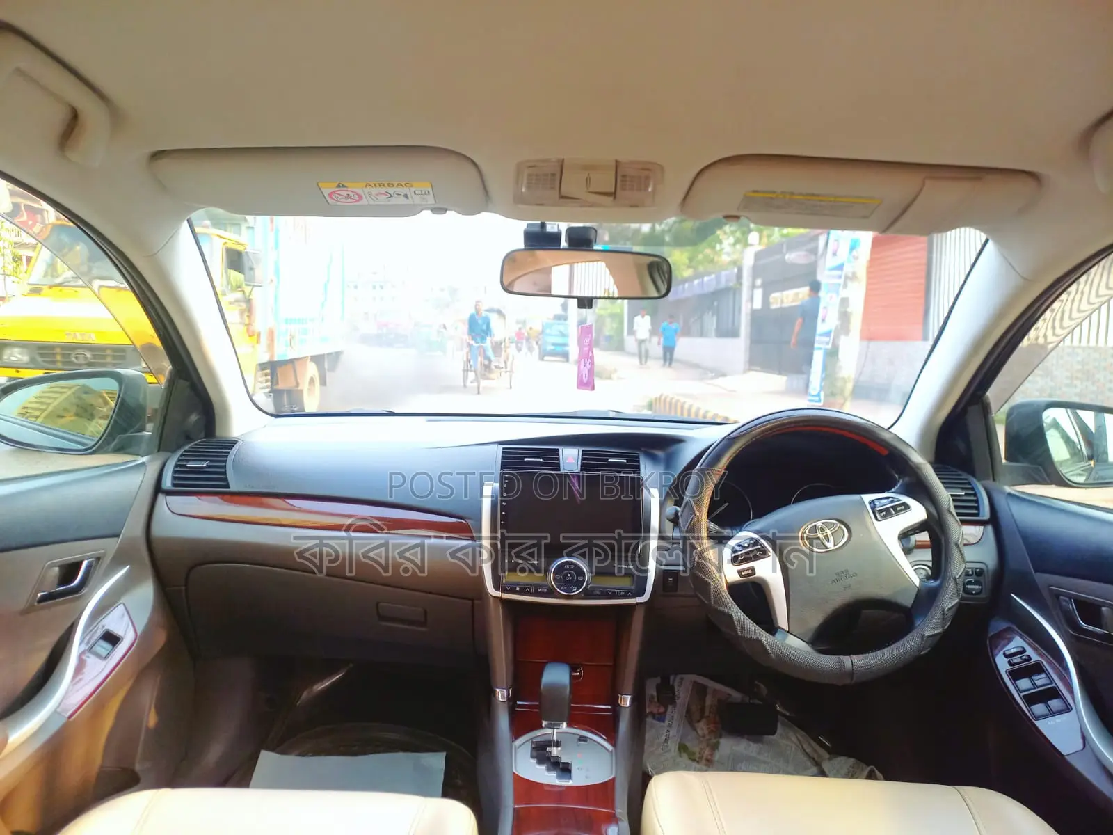 Toyota Allion push start 2015