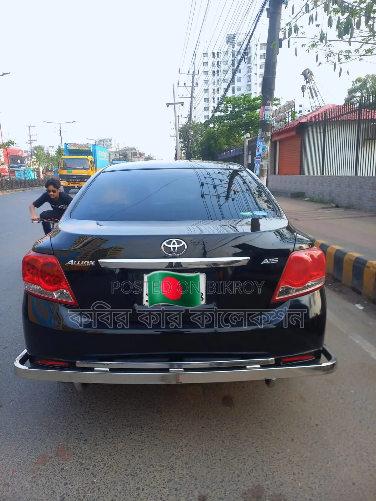 Toyota Allion push start 2015