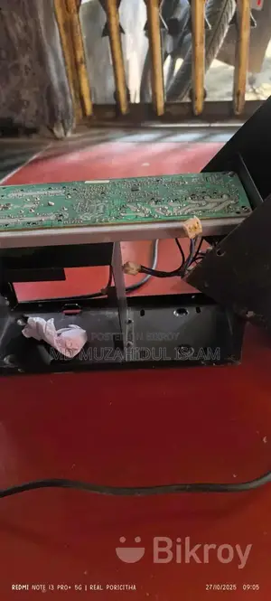 CPU