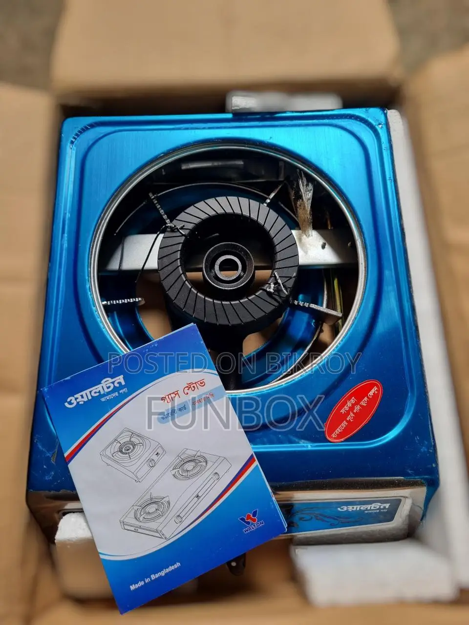 Walton Single Burner Gas Stove – 28% OFF High Efficiency & Durable Build