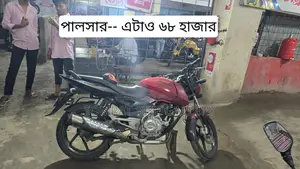 Bajaj Pulsar . 2011