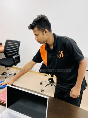 জরুরী অফিস পিয়ন পদে নিয়োগ