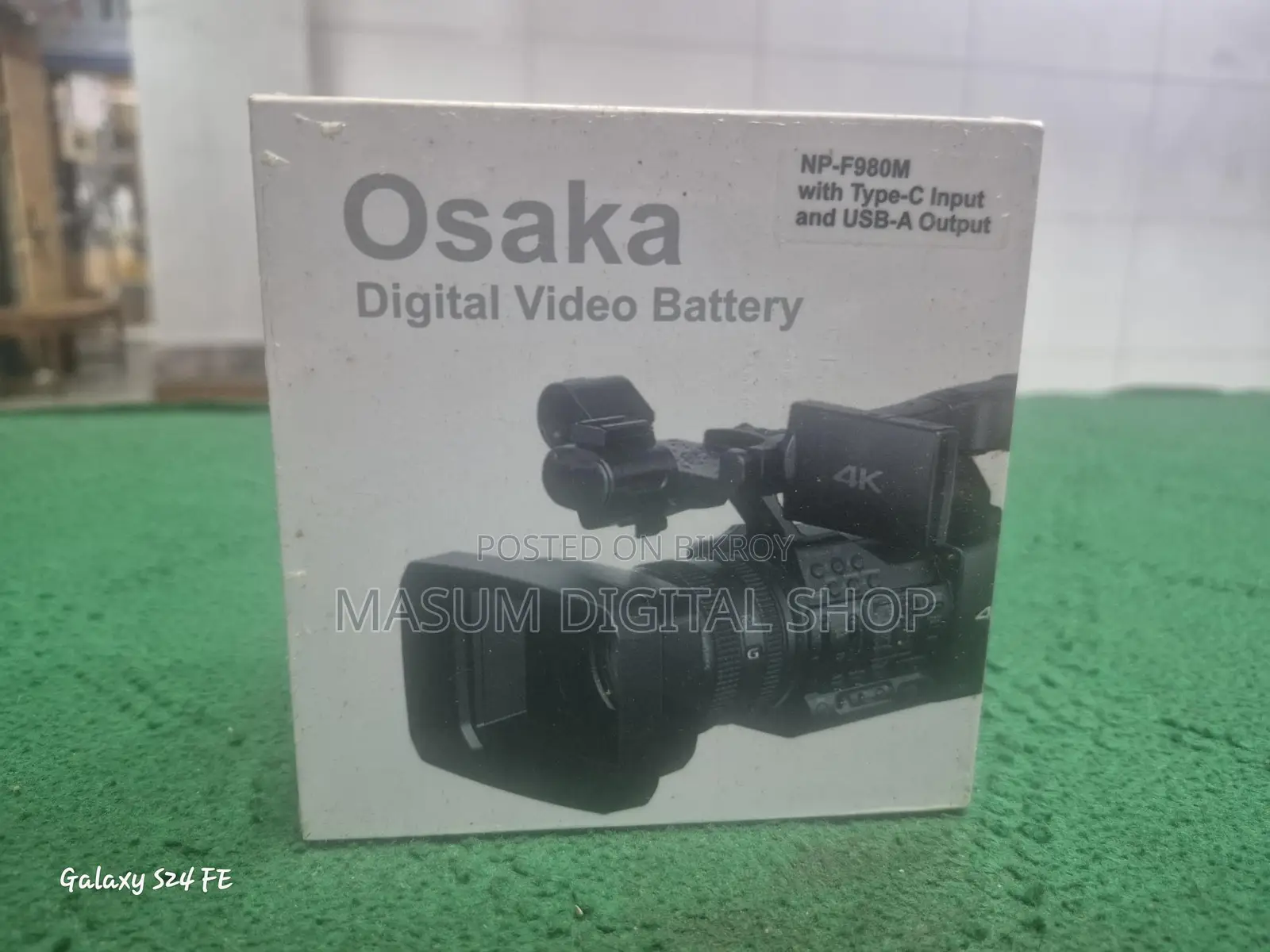 Osaka Np 980 LED ব্যাটারি
