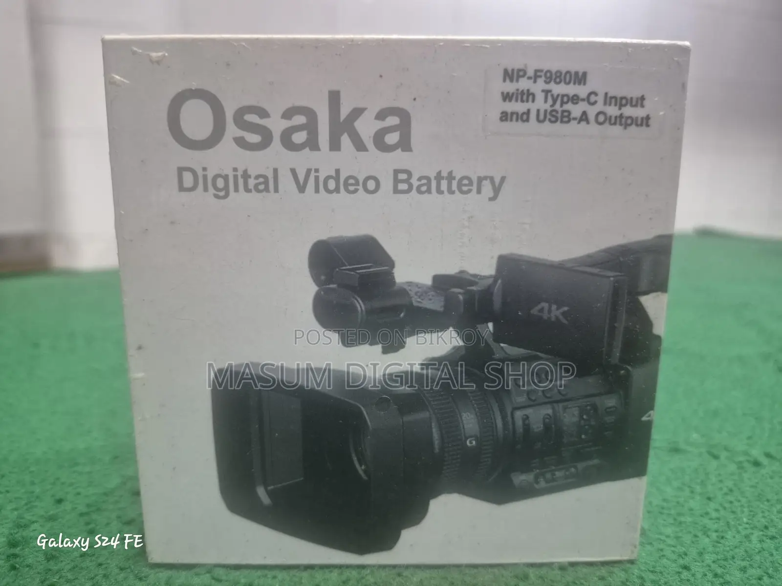 Osaka Np 980 LED ব্যাটারি