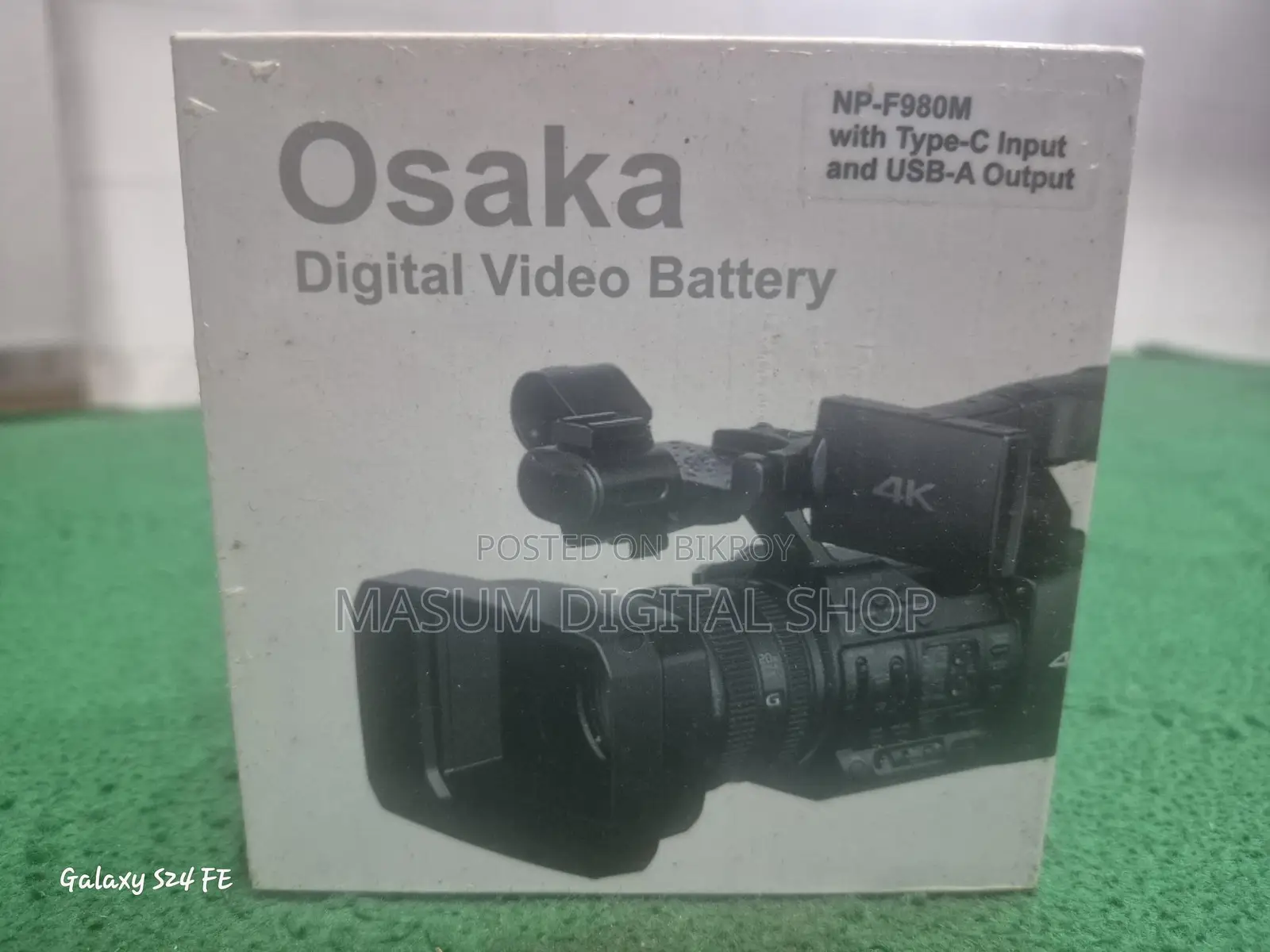 Osaka Np 980 LED ব্যাটারি