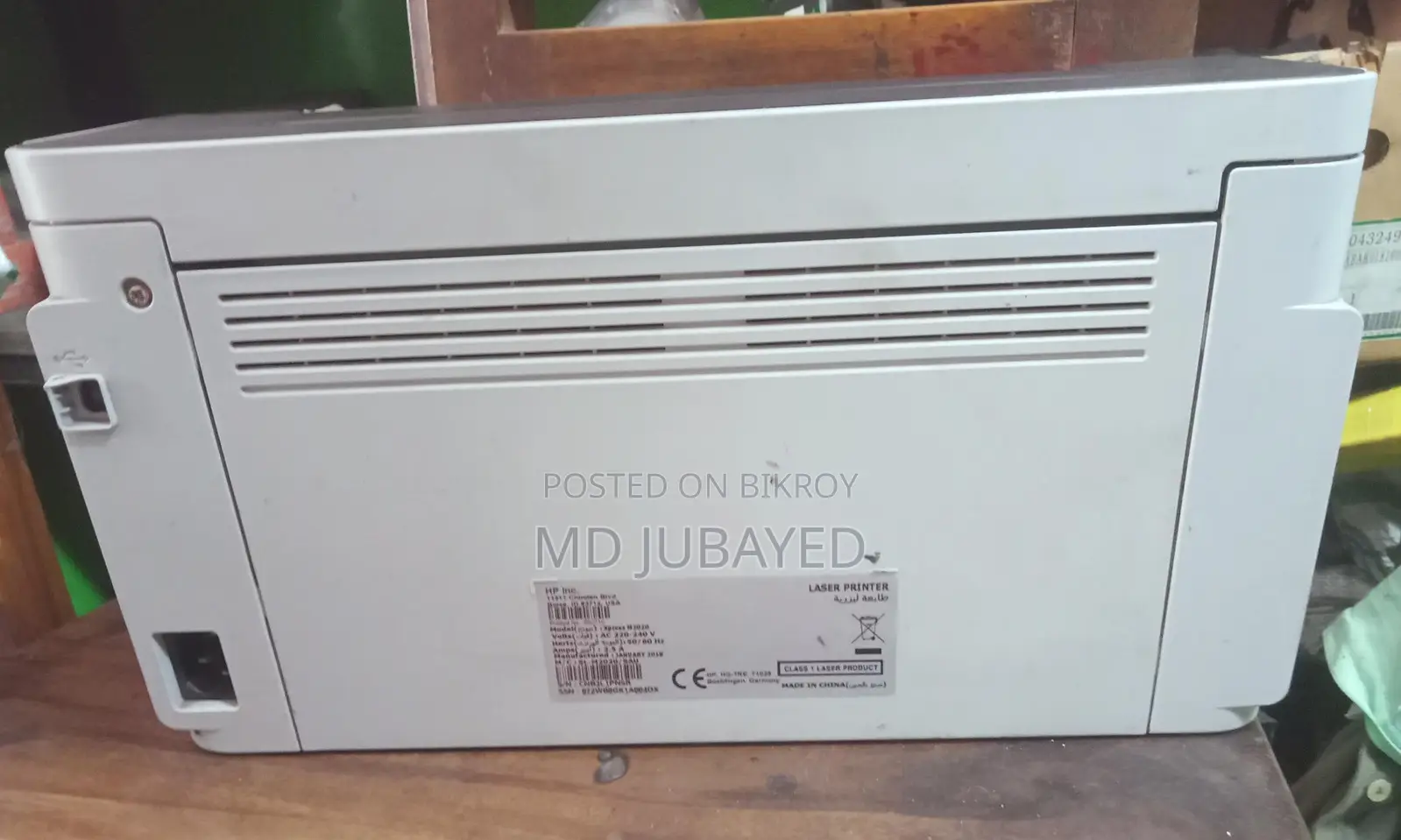 Model : Samsung Xpress M2020 Black Laser Printer ,