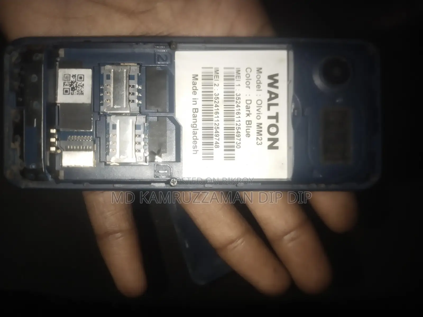 Walton Feature Phone (Used)
