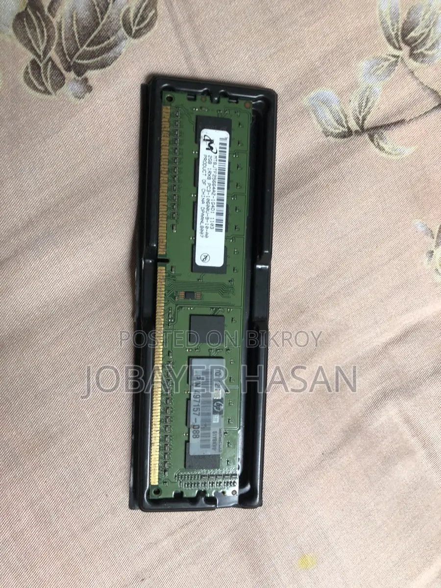 Ddr 3 1333hz
