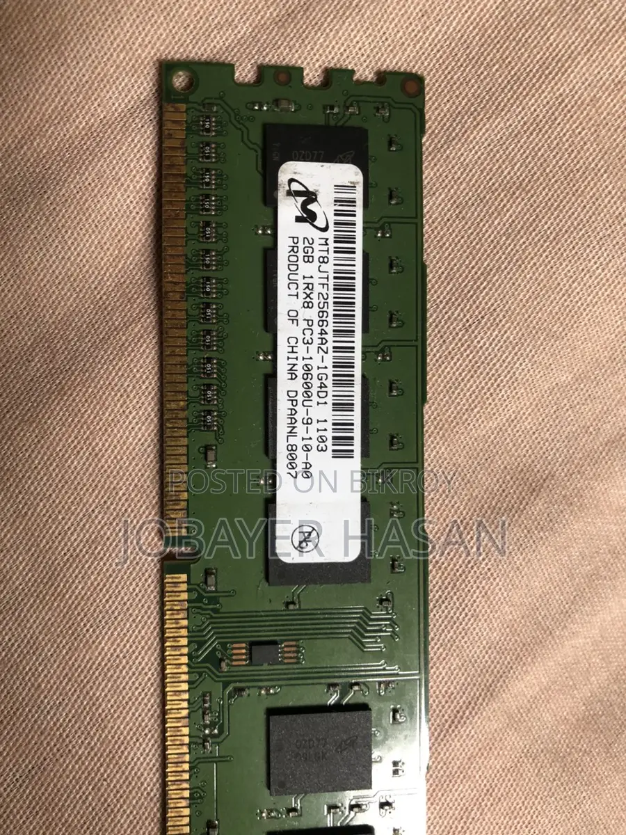 Ddr 3 1333hz