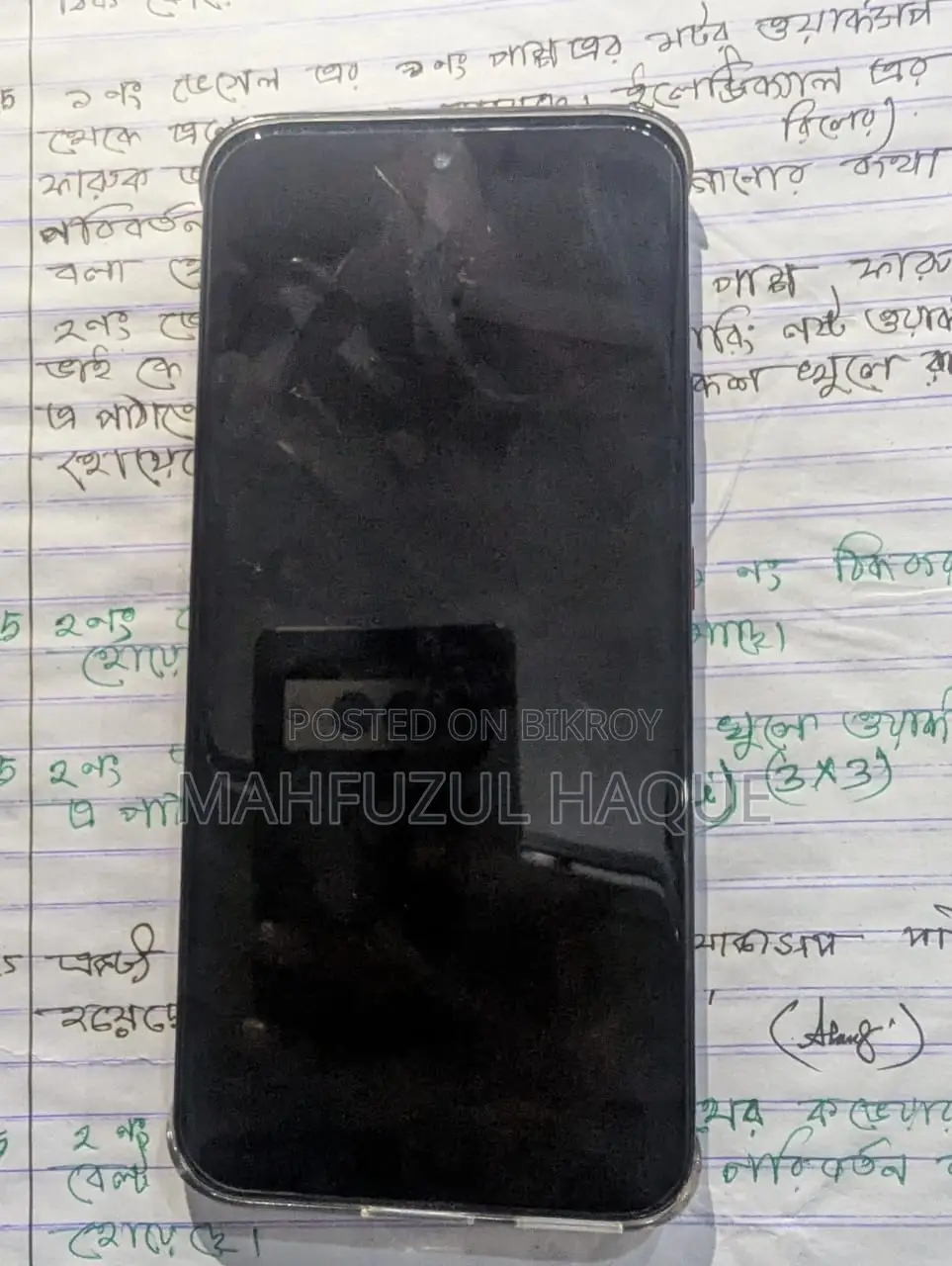 Itel S26 Ultra 2025 (Used)