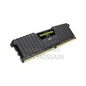 Corsair Veangeance