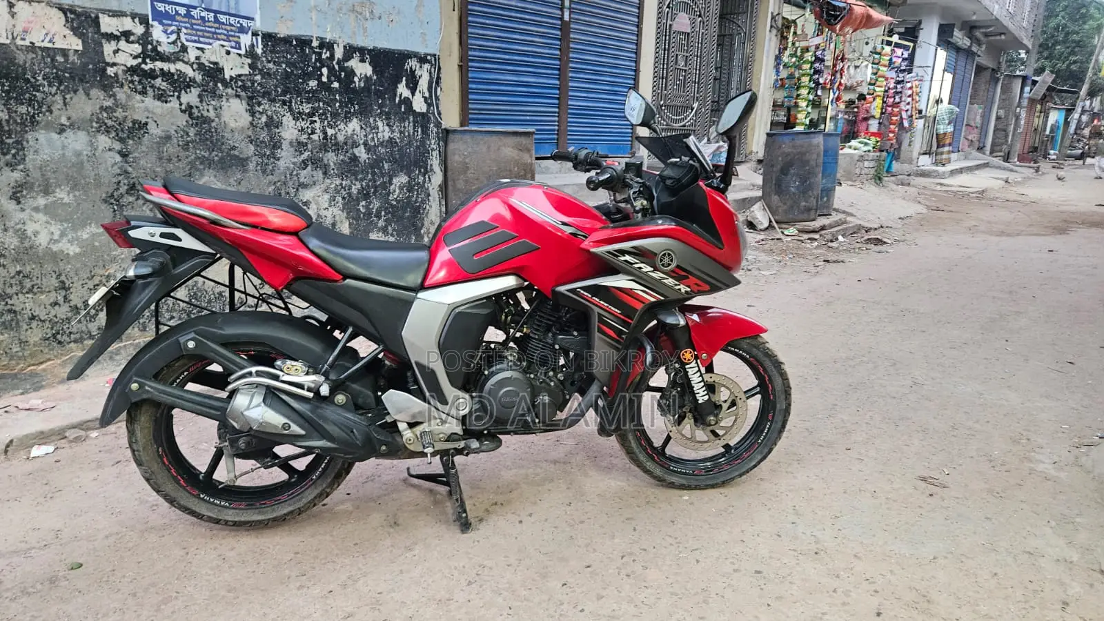 Yamaha Fazer . 2022