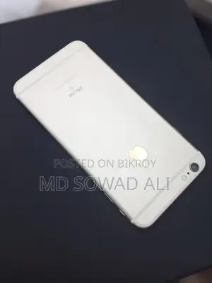 Apple iPhone 6S Plus (Used)