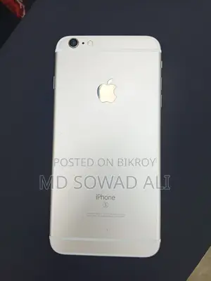 Apple iPhone 6S Plus (Used)
