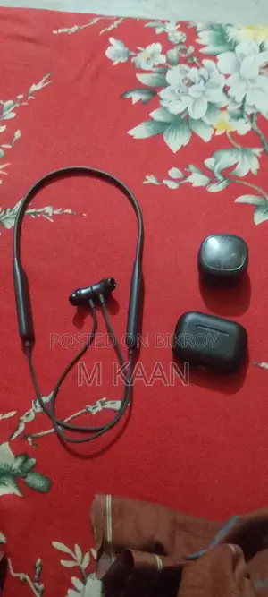 ইয়ার বাট