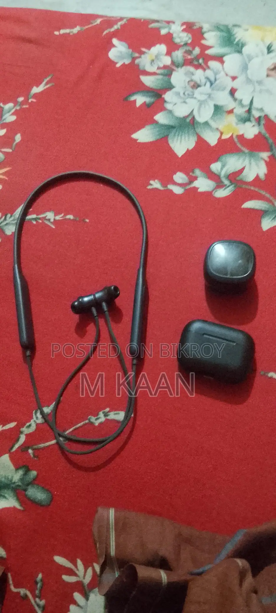 ইয়ার বাট