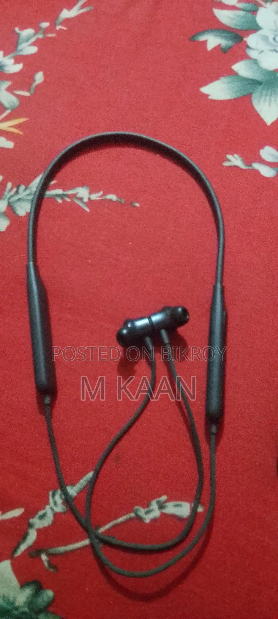 ইয়ার বাট