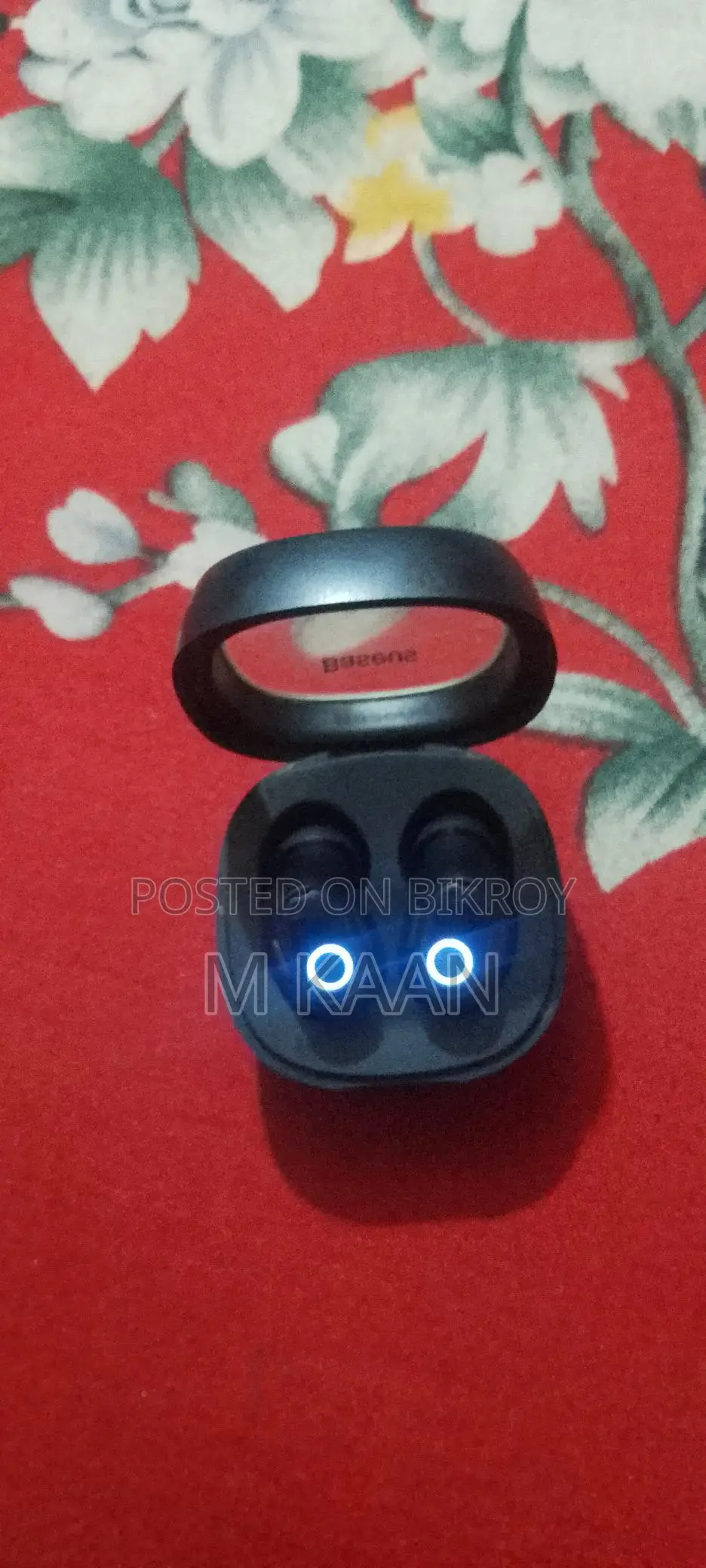 ইয়ার বাট