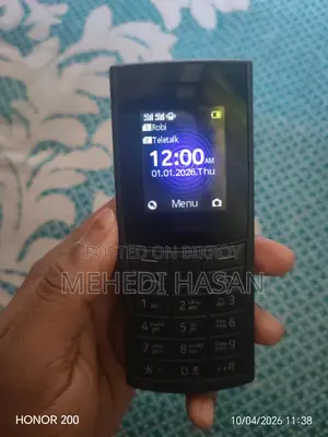 Nokia 110 2023 (Used)