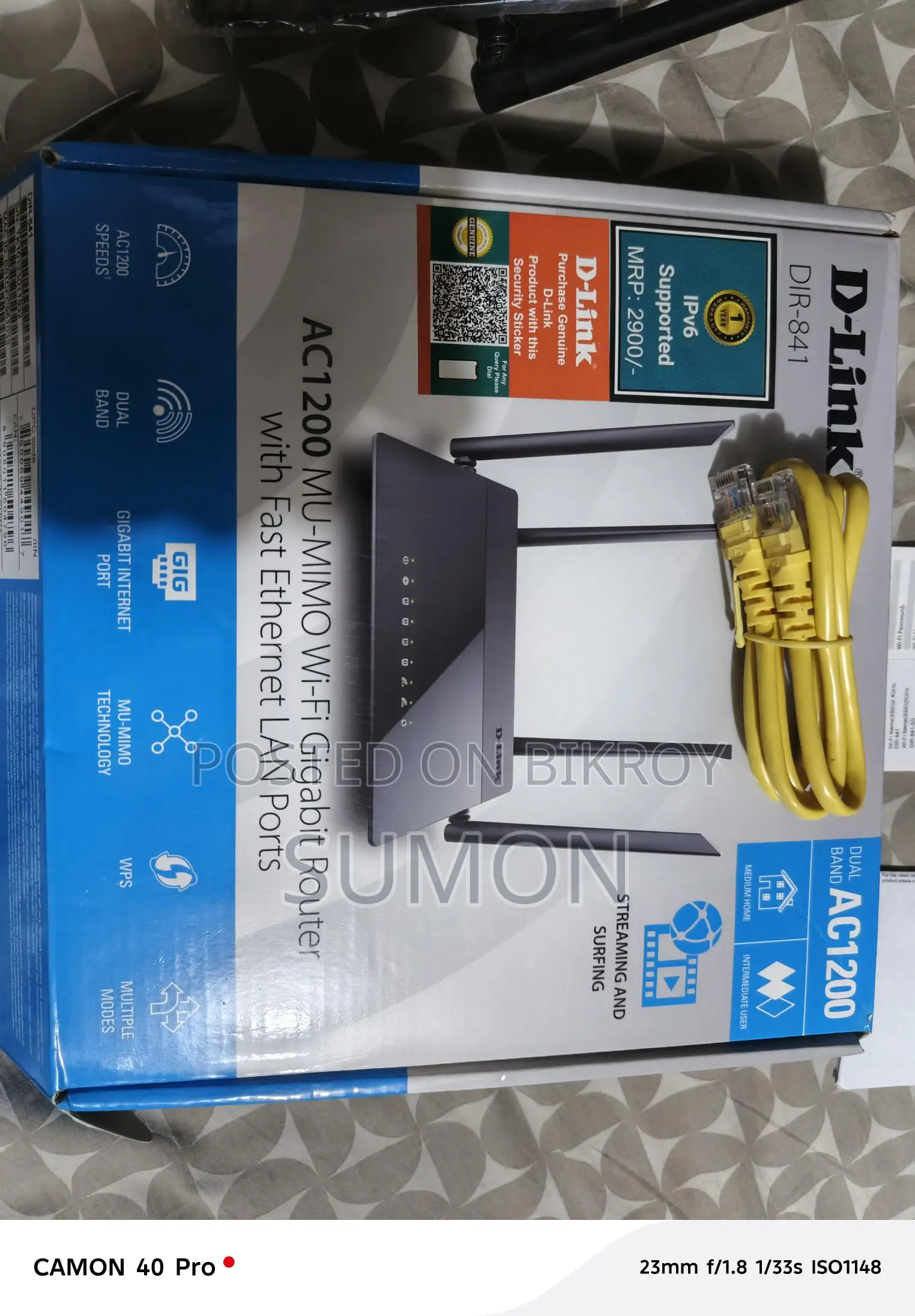D - Link Router. Ac 1200 4 Antennar.