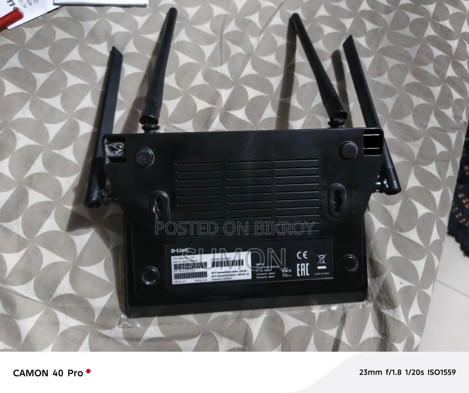 D - Link Router. Ac 1200 4 Antennar.
