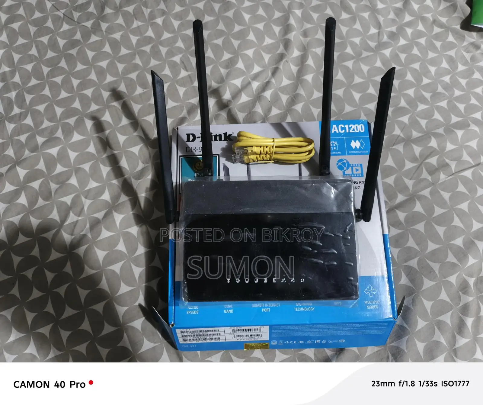 D - Link Router. Ac 1200 4 Antennar.
