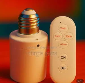 Remote switch with timer at the price of a normal switch