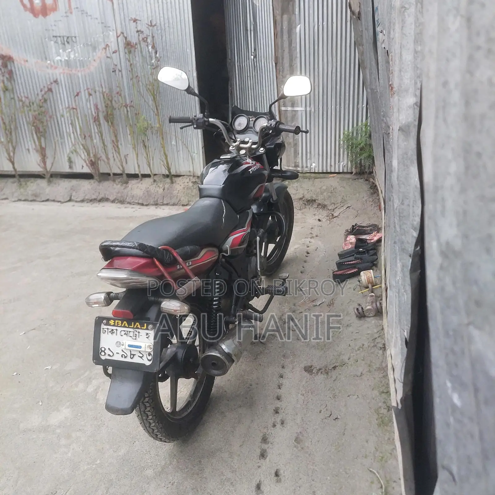 Bajaj Discover 100 2013