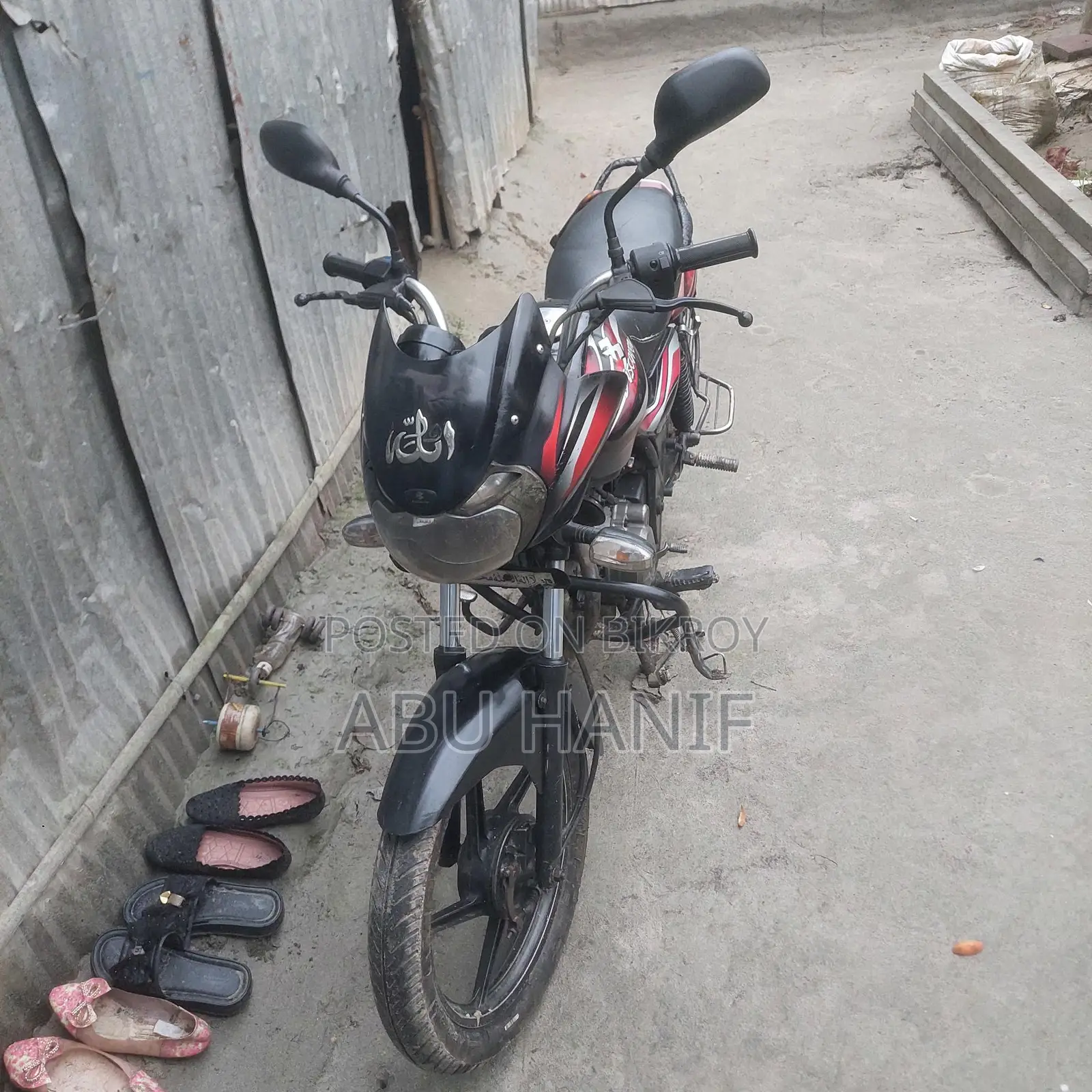 Bajaj Discover 100 2013