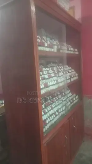 হোমিওপ্যাথি ওষুধ রাখার জন্য ব্যবহৃত আলমারি