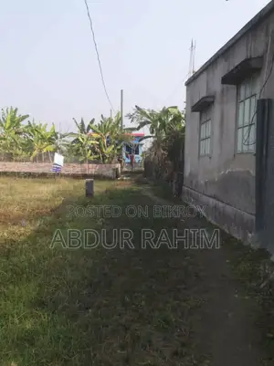 4 Katha Land for Sale
