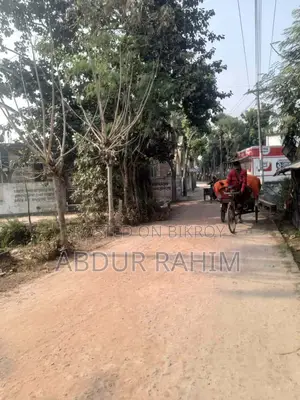 4 Katha Land for Sale