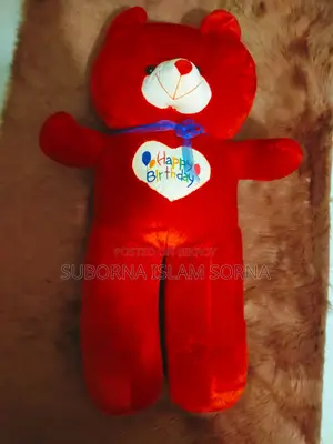 টেডি বেয়ার