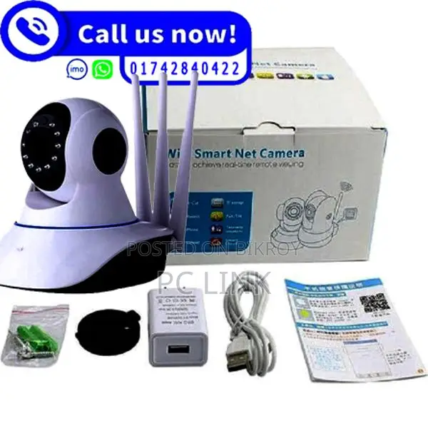Monitor via Mobile: Robotic Wireless IP Security Camera