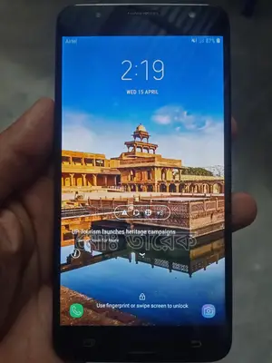 Samsung Galaxy J7 Prime (Used)