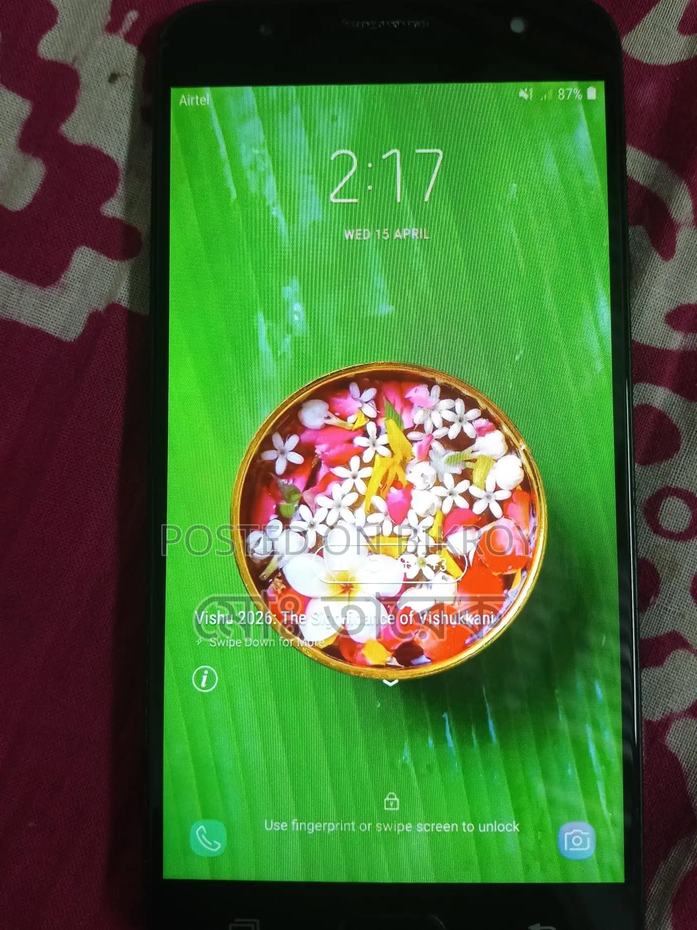 Samsung Galaxy J7 Prime (Used)