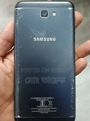 Samsung Galaxy J7 Prime (Used)