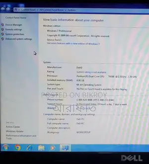 Dell Inspiron 1545 For Sale