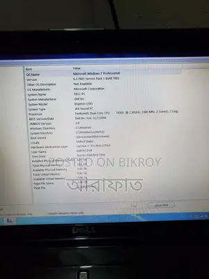 Dell Inspiron 1545 For Sale