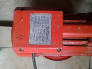 কংক্রিট ভাইব্রেটর বিক্রয় হবে
