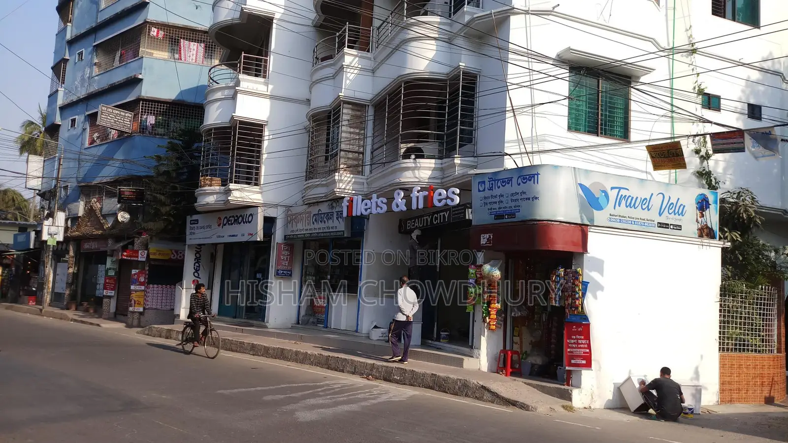 Commercial Properties for Rent